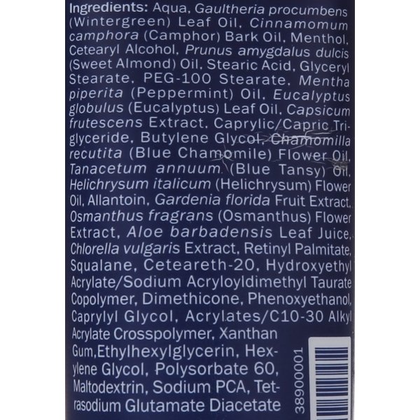 doTERRA Deep Blue Rub - Image 2